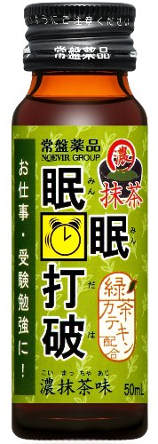 眠眠打破 濃抹茶味 50ml×30本
