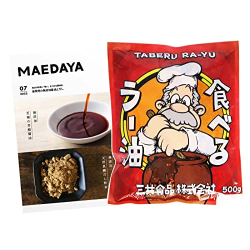 [Oc] Hׂ [ 500g 煖 K[bN IjI hq ܖ ӂ肩 \[X  gbsO TNTN  T_ Lq p ƒp Ɩp p ƒp ƖpuMAEDAYA}KWZbgv