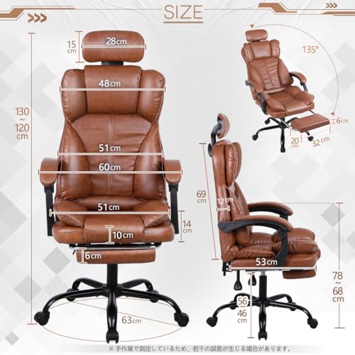 JKOOK ゲーミングチェア ブラウン