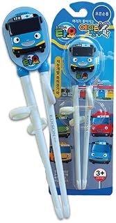 Cute Bus Training Chopsticks for Right-hand Children Kids (Blue Bus)