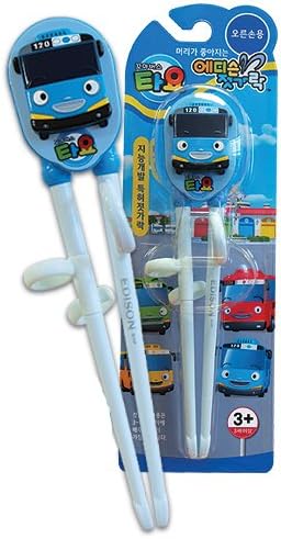Cute Bus Training Chopsticks for Right-hand Children Kids (Blue Bus)