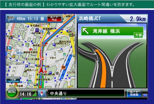 Amazon | La Rose るるぶ2014年度版観光ガイド搭載(約195冊分