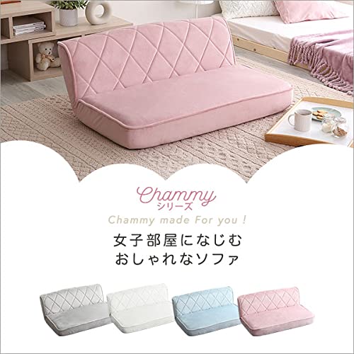 Amazon｜ホームテイスト 大人かわいい 2人掛け ダイヤモンドソファ 