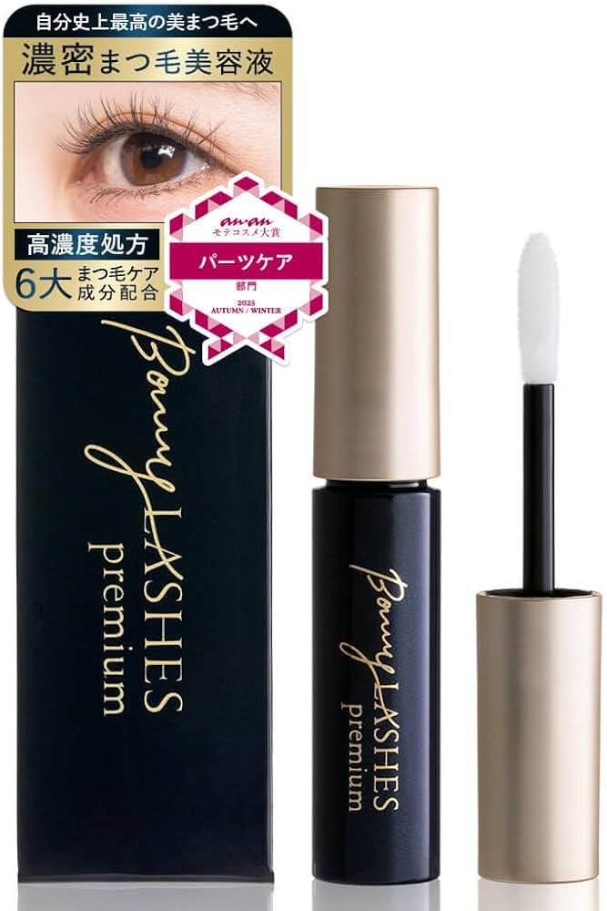 Amazon.co.jp: BONNY LASHES Premium ボニーラッシュプレミアム まつ毛