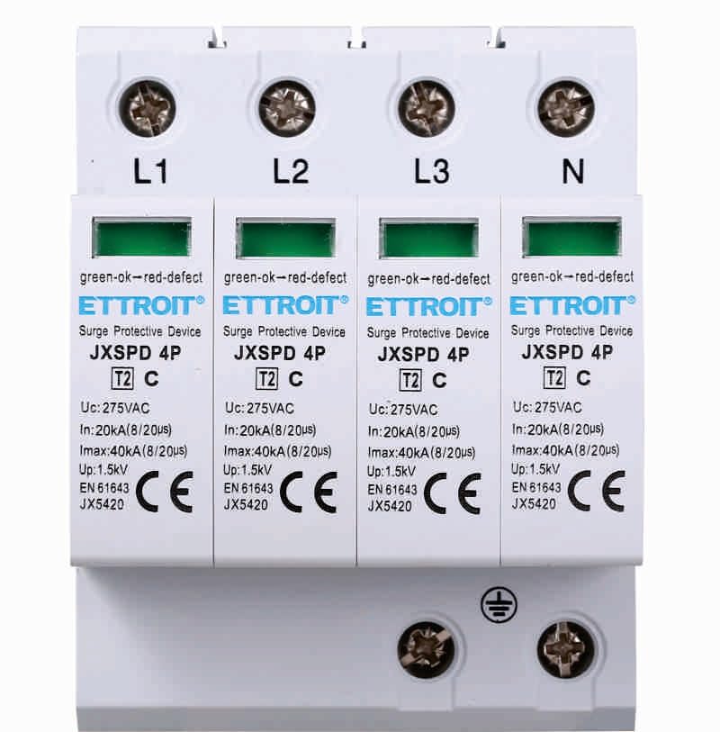 Scaricatore Di Sovratensione 220V Tipo 2, 4P T2 C 275V 20KA da 4 Poli, Occupa 4 Moduli DIN, Protegge Impianti Da Fulmini e Picchi Di Tensione