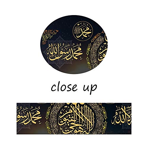 5 Piece Islamic Canvas Art Arabic Calligraphy Wall Art Muslim Painting Prints Artwork Religious Posters Picture Framed And Stretched Ready To Hang - 70''W X 40''H #TOP7