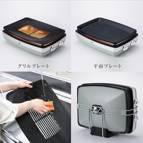 アラジン グラファイトマジックグリラーPlus AMG-G1300A の商品画像 6