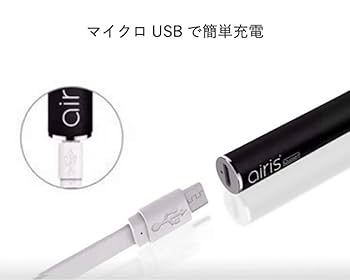 airisです。 Amazon | Airistech Airis Whip バッテリー 対応 CBD