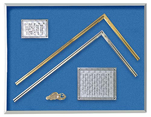 V(Shinwa Sokutei) ȎڊzZbg nt 98760