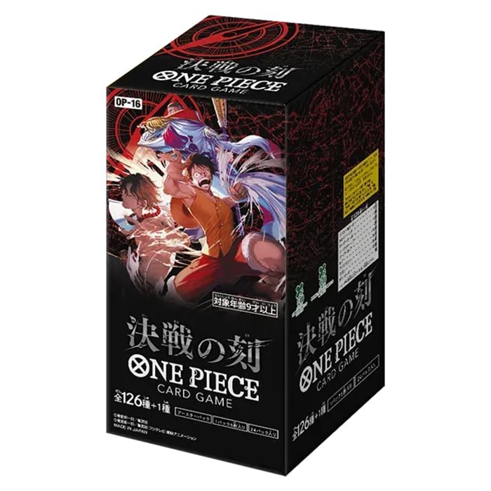 Amazon.co.jp: 【未開封BOX】 ONE PIECE カードゲーム ブースター