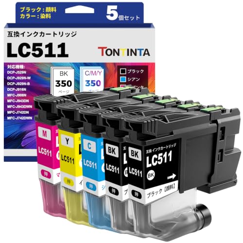 LC511互換インクカートリッジ4色5個セット BK 顔料(ブラック2個)+カラ