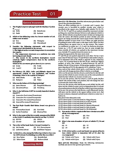 Image of EMRS PGT Physics Exam Book 2024 (English Edition) - Eklavya Model Residential School Post Graduate Teacher - 10 Practice Tests (1500 Solved Questions) with Free Access To Online Tests