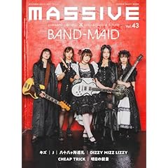 音楽業界の定番書 All You Need to Know 洋書 音楽業界の定番書 All