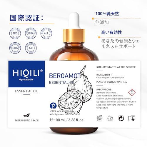 Image of HIQILI Bergamot Essential Oil for Diffuser, Skin, Hair, DIY, 100% Pure & Natural - 3.38 Fl Oz (100 mL)