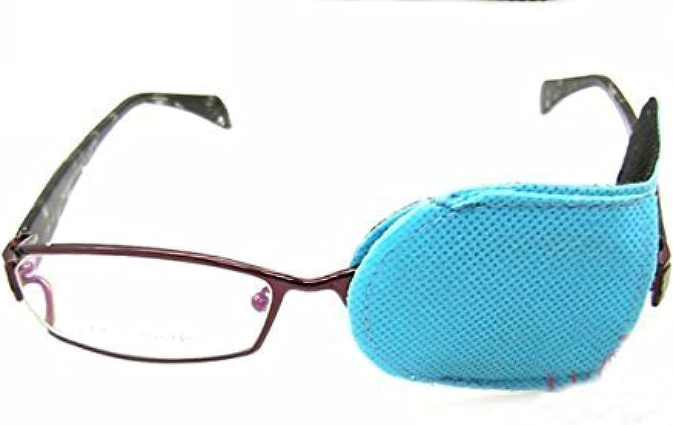 ewinever Children's Amblyopia Eye Patches (85x50mm) 6 Pieces