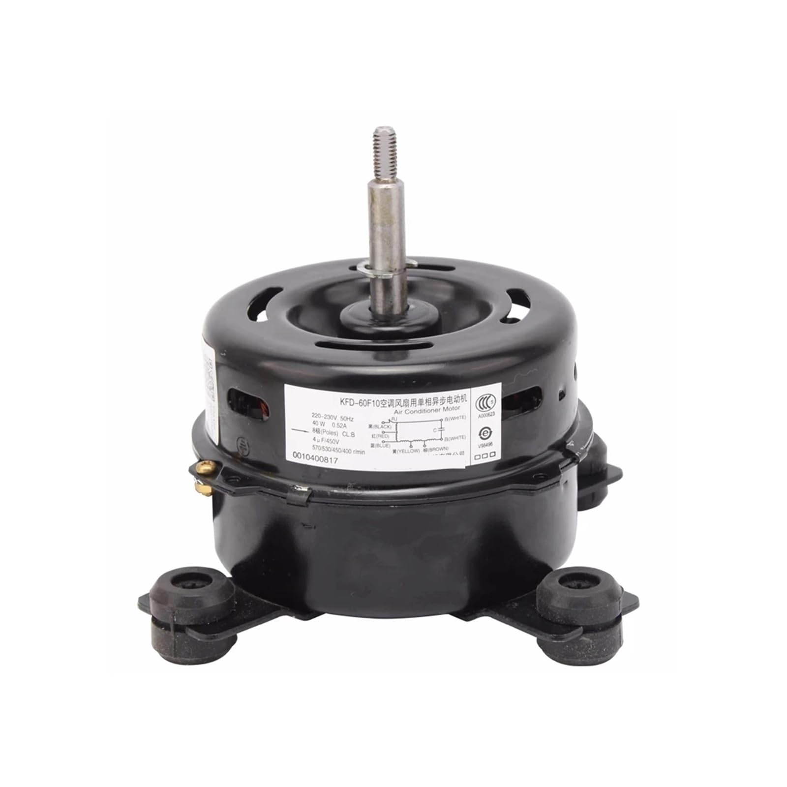 Air Conditioner Motor, Air conditioning internal unit motor KFD-60F10 fan 0010400817
