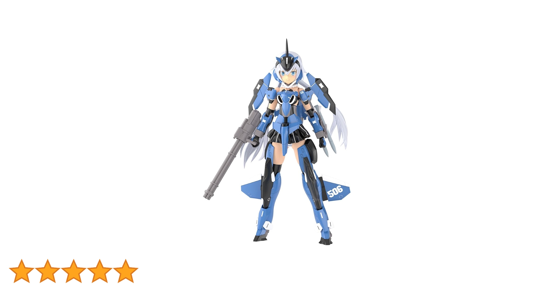 フレームアームズ・ガール P3 スティレット 寿屋 完成済みプラモデル 新品 Amazon | 壽屋(KOTOBUKIYA) フレームアームズ・ガール グランデ