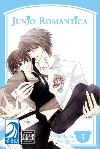 JUNJO ROMANTICA Volume 3: (Yaoi): v. 3