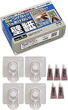 Amazon Co Jp くりぴたフック壁紙用 S 透明 お徳用4セット入り 耐荷重1kg ホーム キッチン