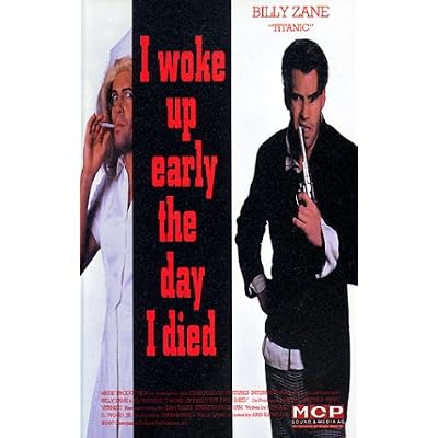 I woke up early the day I died