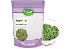 Weight Management Supplement Organic Natural Pure Ramie Leaf Extract Powder - Roasted 7.05 Ounce (200gram)