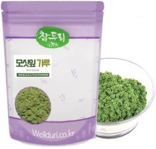 Extracto de hoja de ramio puro natural orgánico tostado en polvo, 7.05 onzas (7.05 oz)