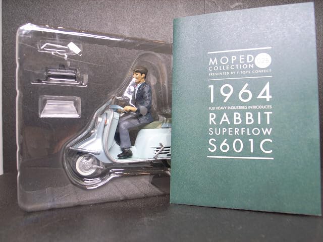 Amazon.co.jp: F-TOYS/エフトイズ 1/24 1964 富士重工 ラビット