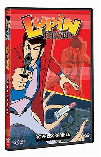 ＬＵＰＩＮ　ＴＨＥ　ＴＨＩＲＤ　ＰＡＲＴⅢ　ＤＶＤ－ＢＯＸ Lupin The 3Rd: Series 2 Box 3: Amazon.ca: LUPIN THE 3RD