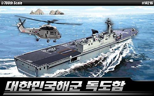 Academy 14216 R.O.K. Navy DOKDO LPH-6111 1/700 Plastic Model Kit Kits MCP /Item# G4W8B-48Q24083