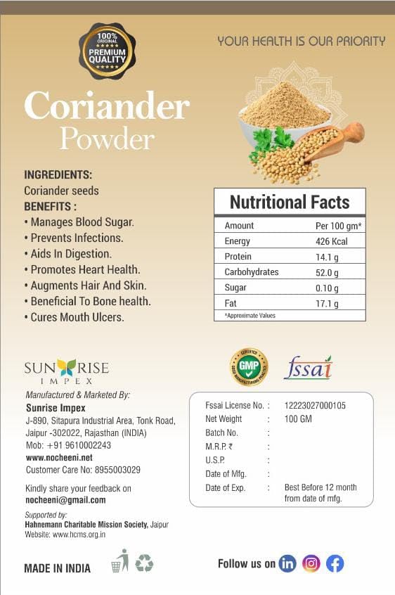 Image of SUNRISE Impex Dhaniya Masala 100g | 100% Natural Coriander Spice Powder | Aromatic Kitchen Masala