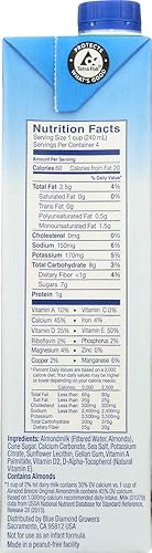 Miniatura 2 de AZUL DIAMANTE BEV ALMENDRA BRZE ORGNL, 32 FO