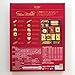 Akai Bohshi Red Hat Red Box Cookie Assortment 12 Variety Cookie Net Wt. 13.7 OZ.