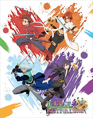 テイルズ オブ フェスティバル 2019 Blu-ray