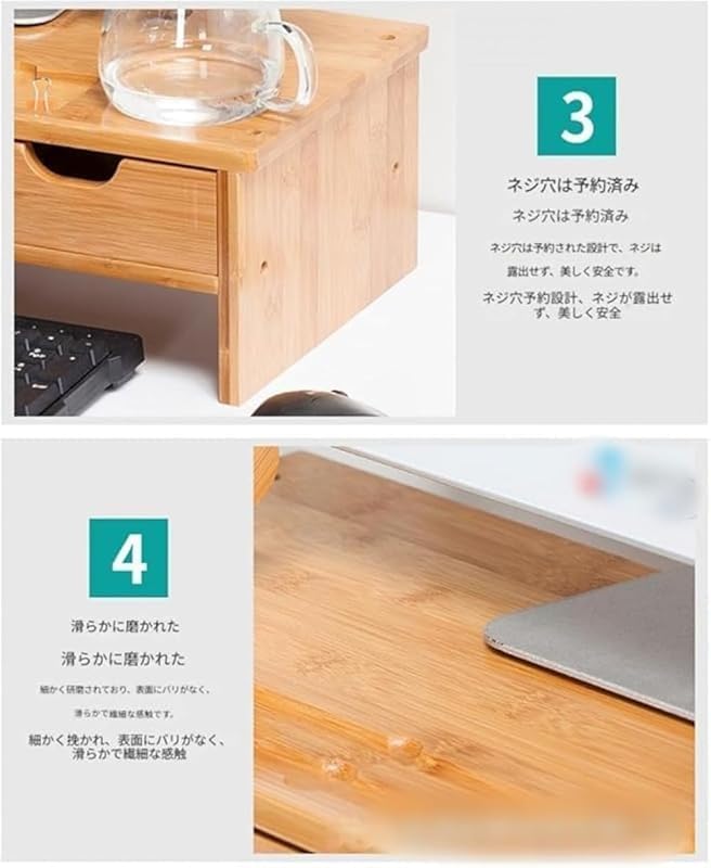 モニタースタンド、かわいい鹿の形をした携帯電話スタンド、天然竹、キーボード収納付き、小さな引き出し、デスクトップ収納、画面の高さ調節