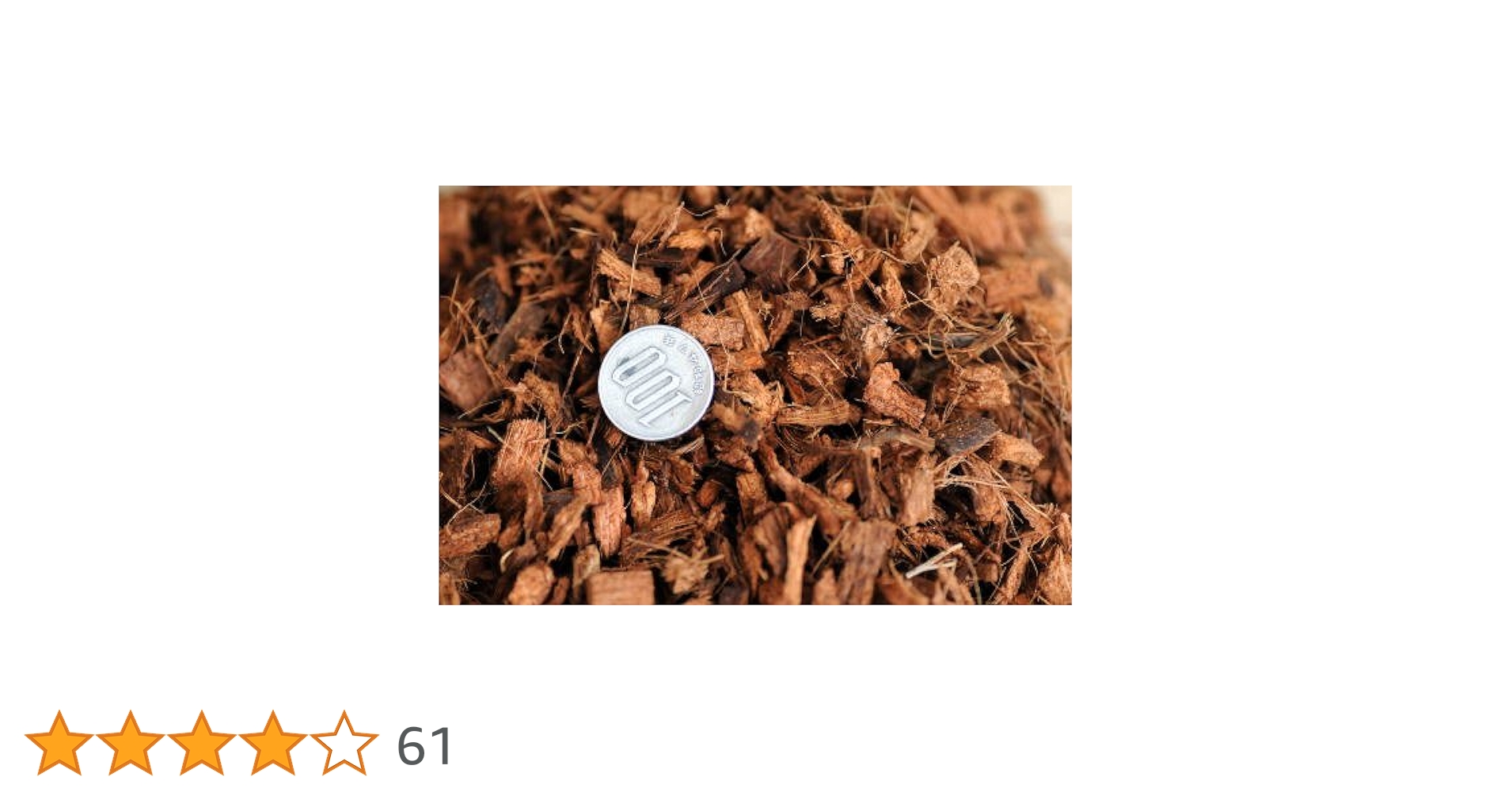 Amazon | ココチップ 12L×3袋【ヤシガラ・ハスクチップ】お一人最大3