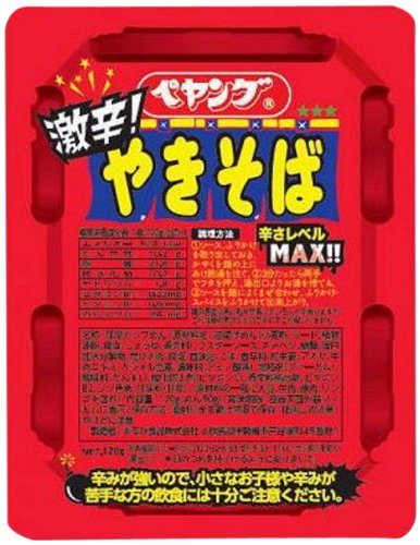ぺヤング 激辛やきそば 118g×18個 ぺヤング 激辛やきそば 118g×18個