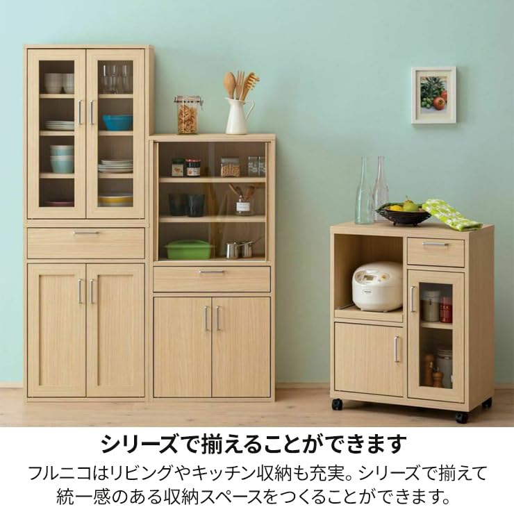 Amazon｜白井産業 フリーラック シェルフ 本棚 整理棚 同