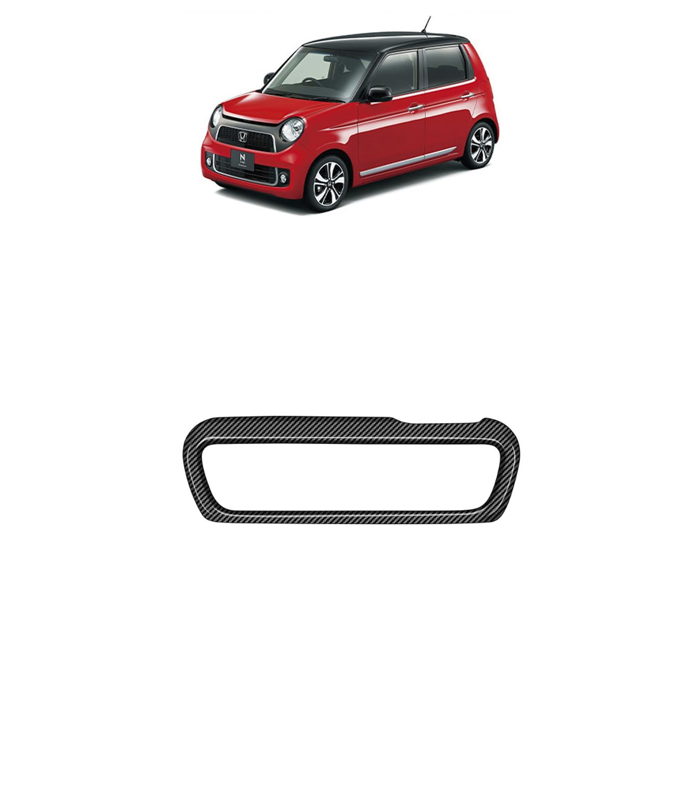 Amazon | BayThral ホンダ 適用 新型 N-ONE 2代目 JG3/4型 プレミアム