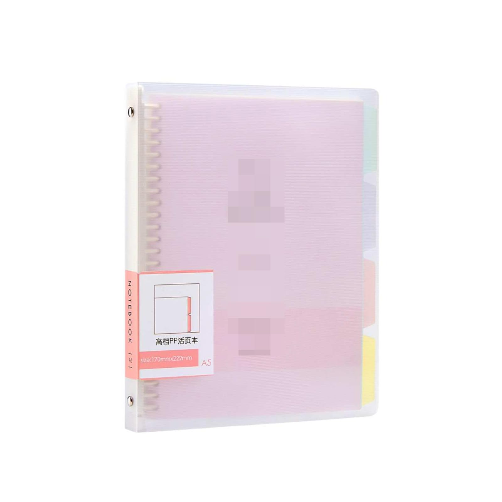 Detachable Coil Loose-Leaf Notebook Student Notebook -A5 Pink 1 (96 Copies/piece)