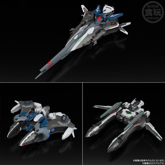 SMP 強攻型アクエリオン プラモデル Amazon | SMP [SHOKUGAN MODELING PROJECT] 創聖のアクエリオン