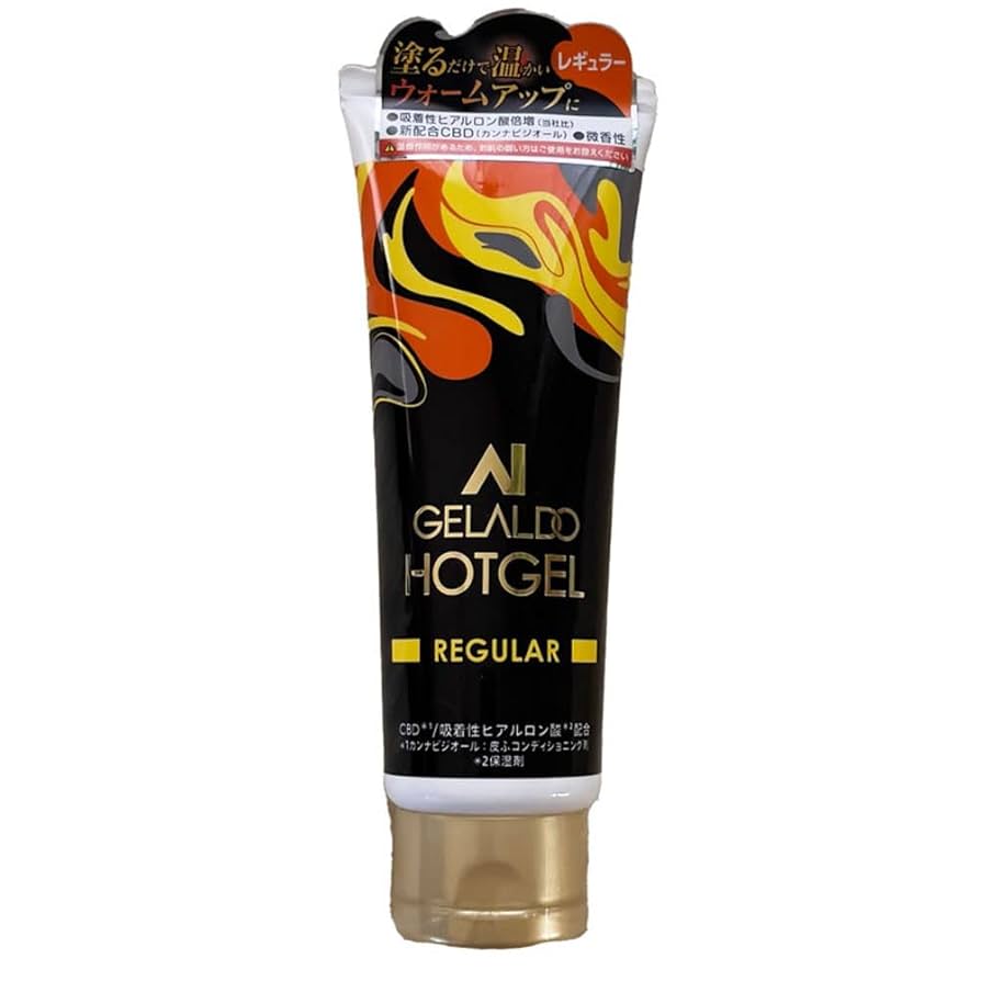 ホットジェルTK 120g×4本 Amazon.co.jp: ジェラルドホットジェル120g レギュラー/防寒用