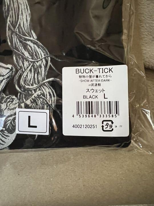 Amazon.co.jp: BUCK-TICK 魅世物小屋が暮れてから スウェット 黒 L 