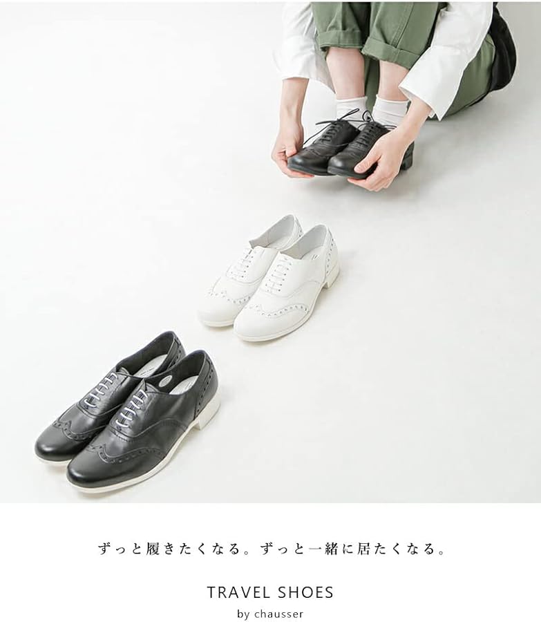 Amazon | [トラベルシューズバイショセ] ウィングチップレザー