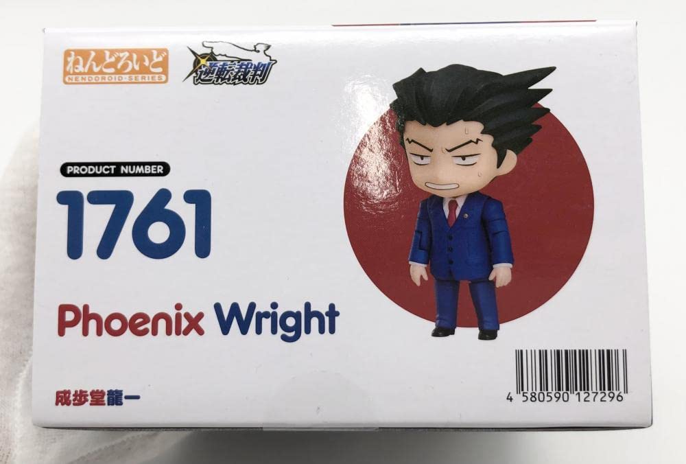 ねんどろいど 1761　逆転裁判 成歩堂龍一 Yahoo!オークション - [FIG]ねんどろいど 1761 成歩堂龍一