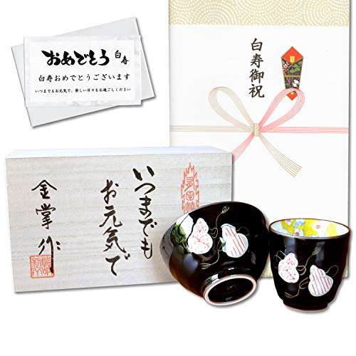  j aЂNMtg Lc ۂ q јq Zbg ZZF  ̂EbZ[WJ[ht ؔ