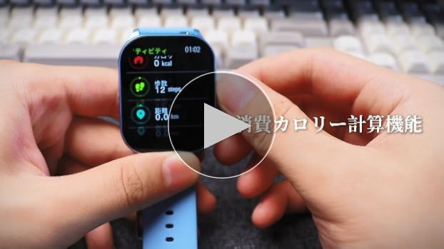 スマートフォン本体 sachisa Amazon | 明誠 スマートウォッチ Bluetooth5.3通話 多種類運動