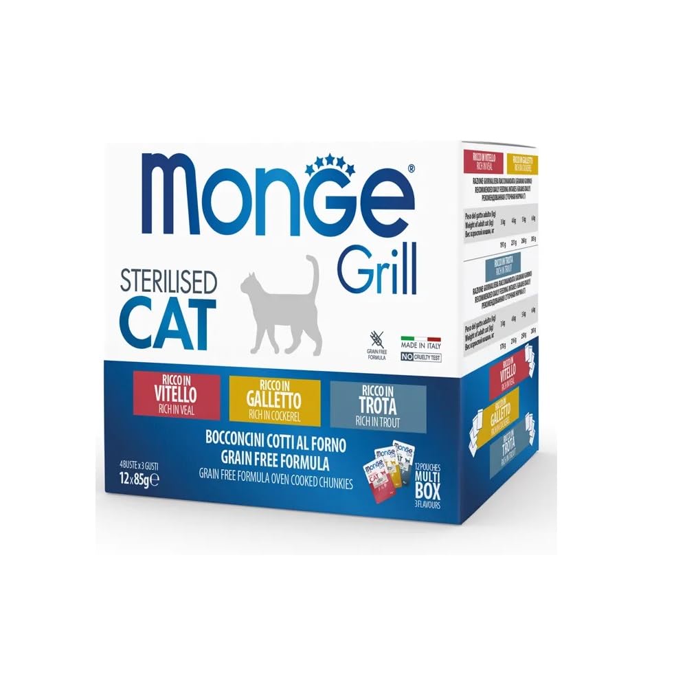 Monge Grill Cat Sterilised Busta Mix Carne e Pesce 12X85G