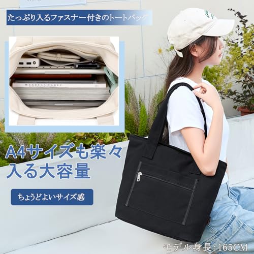 ARIALK トートバッグ キャンバス コットン 無地 厚手 大容量 トートバック 一泊旅行 キャンバストート エコバッグ 帆布 肩掛け トート の商品画像 1