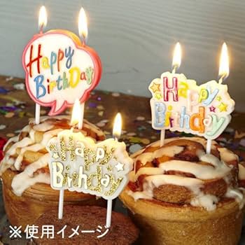 Amazon.co.jp: カメヤマキャンドルハウス バースデーケーキ