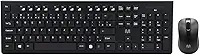 Kit Teclado e Mouse Sem Fio Conforto Multimídia Conexão Usb 1200dpi Teclas Chocolate Preto Multi - TC212